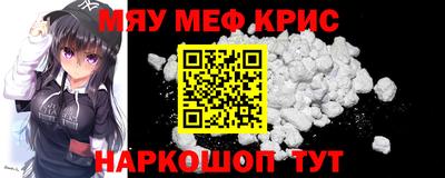 гидропоника Ипатово