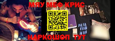 гидропоника Ипатово