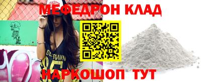 гидропоника Ипатово