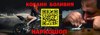 амфетамин Изобильный