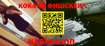амфетамин Изобильный