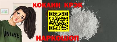 амфетамин Изобильный