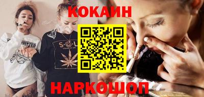 mdpv Канаш