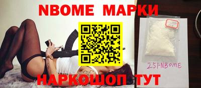 скорость Ирбит