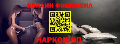 гидропоника Ипатово