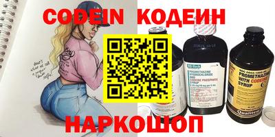 гидропоника Ипатово