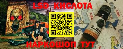 скорость Ирбит