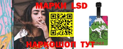 амфетамин Изобильный