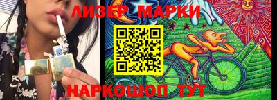 скорость Ирбит