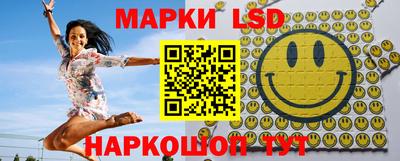 амфетамин Изобильный