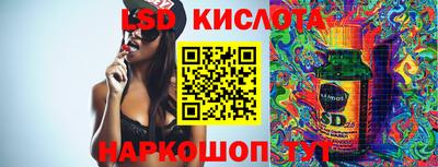 амфетамин Изобильный