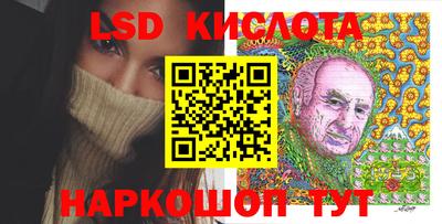 скорость Ирбит