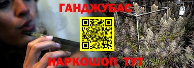 скорость Ирбит
