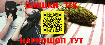 скорость Ирбит