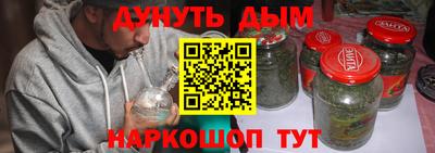 амфетамин Изобильный