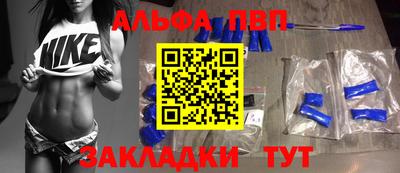 амфетамин Изобильный