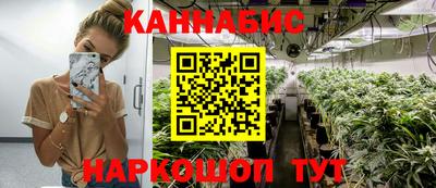 гидропоника Ипатово