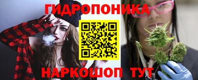амфетамин Изобильный