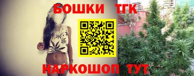 скорость Ирбит