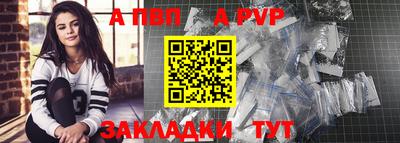 амфетамин Изобильный