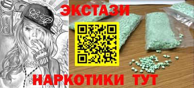 гидропоника Ипатово