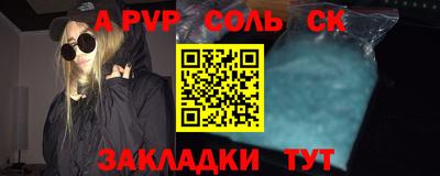 скорость Ирбит