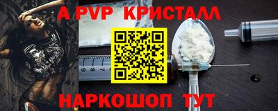 гидропоника Ипатово