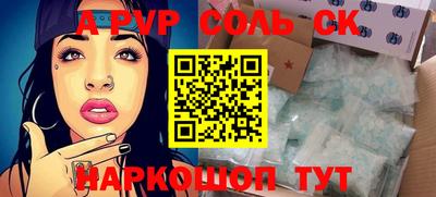 амфетамин Изобильный