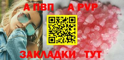 гидропоника Ипатово