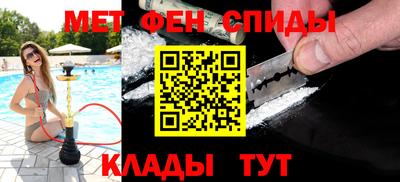 гидропоника Ипатово