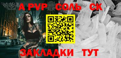 скорость Ирбит