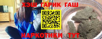 дмт Кандалакша