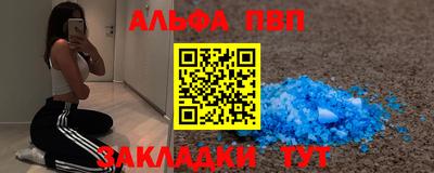 скорость Ирбит