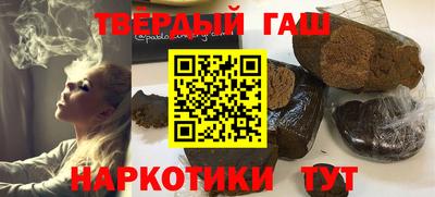 гидропоника Ипатово