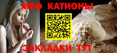 гидропоника Ипатово
