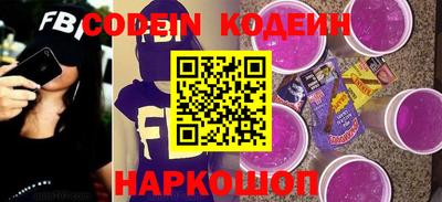гидропоника Ипатово